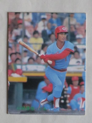 83235 ����ӡ��ץ���奫���� 1983ǯ No.235 ���� ����δ¤ �²�������