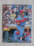 83235 ����ӡ��ץ���奫���� 1983ǯ No.235 ���� ����δ¤ �²�������