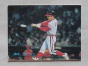 83238 ����ӡ��ץ���奫���� 1983ǯ No.238 ��� ʡ��˭ �¡��¾���