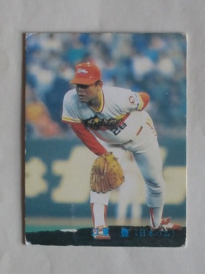 83245 ����ӡ��ץ���奫���� 1983ǯ No.245 ���ܥϥ� ����˭ �²���