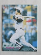 83278 ����ӡ��ץ���奫���� 1983ǯ No.278 ��� ���ľ��� �¡��¾���