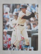 83297 ����ӡ��ץ���奫���� 1983ǯ No.297 ��� ���ܶ��� �¾���