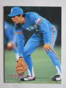 83298 ����ӡ��ץ���奫���� 1983ǯ No.298 ���� ��ʿ���� �¡��¾���