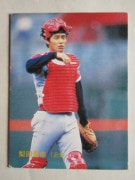 83301 ����ӡ��ץ���奫���� 1983ǯ No.301 ��Ŵ ���ľ��� �¡��¾���