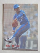 83315 ����ӡ��ץ���奫���� 1983ǯ No.315 ���� ������ �²���