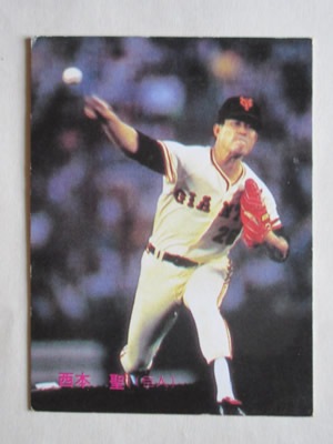 83322 ����ӡ��ץ���奫���� 1983ǯ No.322 ��� ������ ����