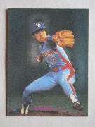 83326 ����ӡ��ץ���奫���� 1983ǯ No.326 ���� ������ɧ �¡��¾���