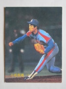 83327 ����ӡ��ץ���奫���� 1983ǯ No.327 ���� ����äͺ �²���