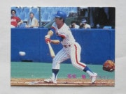 83349 ����ӡ��ץ���奫���� 1983ǯ No.349 �䥯��� �㾾�� �¾���