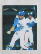 83368 ����ӡ��ץ���奫���� 1983ǯ No.368 ���� ��ʿ���� �²�������