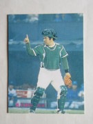 83376 ����ӡ��ץ���奫���� 1983ǯ No.376 � ����� �¡��¾���