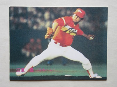カルビー野球カード 「ジュリーマニア様」専用 82年 No.556 江川 カルビー野球カード 「ジュリーマニア様」専用 82年 No.556 江川