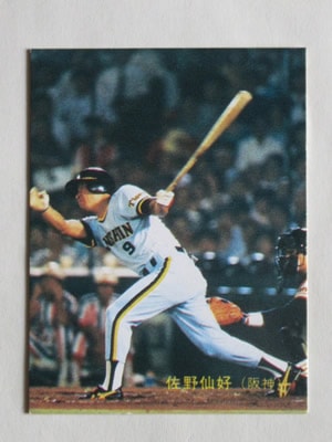 83581 カルビープロ野球カード 1983年 No.581 阪神 佐野仙好 美品