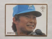 83672 ����ӡ��ץ���奫���� 1983ǯ No.672 ���� ������ �¡��¾���