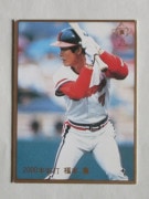 83698 ����ӡ��ץ���奫���� 1983ǯ No.698 ��� ʡ��˭ �¾���