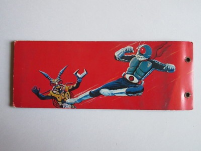 CA22 カードアルバム 仮面ライダーカード 並下品 | カードアルバム