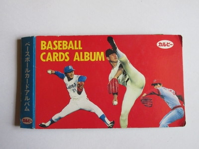CA38 カードアルバム プロ野球カード 並下品 | カードアルバム