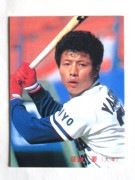 85238 ����ӡ��ץ���奫���� 1985ǯ No.238 ���� ������ ����