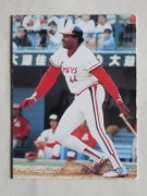 85337 ����ӡ��ץ���奫���� 1985ǯ No.337 ��� �֡��ޡ� ����