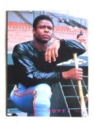 85345 ����ӡ��ץ���奫���� 1985ǯ No.345 ��� �����ޥƥ� �¾���