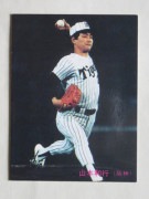 85348 ����ӡ��ץ���奫���� 1985ǯ No.348 ��� �����¹� ������