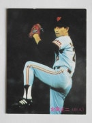 85367 ����ӡ��ץ���奫���� 1985ǯ No.367 ��� �견���� �¾���