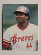 85425 ����ӡ��ץ���奫���� 1985ǯ No.425 ��� �֡��ޡ� �²���