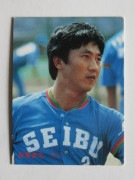 85438 ����ӡ��ץ���奫���� 1985ǯ No.438 ���� �����»� ����