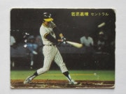良品 カルビー81年 山田（阪急）No.212 オールスターゲーム プロ野球