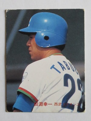 82215 カルビープロ野球カード 1982年 No.215 西武 田淵幸一 並