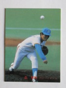 82450 ӡץ奫 1982ǯ No.450   ¾