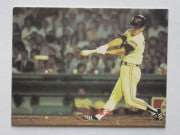 82625 ӡץ奫 1982ǯ No.625  ø 