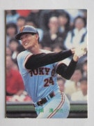 82639 ӡץ奫 1982ǯ No.639  Ȫ ¾