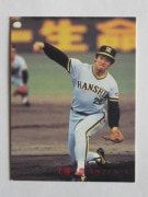 82665 ӡץ奫 1982ǯ No.665  ƣɧ 