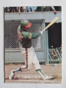 77154 ����ӡ��ץ���奫���� 1977ǯ No.154 ���� ������ͺ  ���� �²���