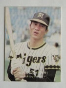 77062 ����ӡ��ץ���奫���� 1977ǯ No.62 ��� �������� ����� ������