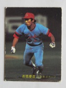 82214 ӡץ奫 1982ǯ No.214  ⶶɧ ²