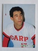 85106 ����ӡ��ץ���奫���� 1985ǯ No.106 ���� �������� ������