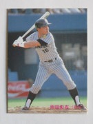 85283 ����ӡ��ץ���奫���� 1985ǯ No.283 ��� ���ľ��� ����