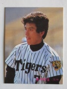 85284 ����ӡ��ץ���奫���� 1985ǯ No.284 ��� �������� ������