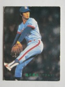 83213 ����ӡ��ץ���奫���� 1983ǯ No.213 �䥯��� ���ֹ��� �²�������