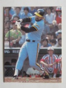 83217 ����ӡ��ץ���奫���� 1983ǯ No.217 ��� �С��� �¾���