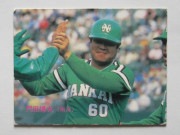 83227 ����ӡ��ץ���奫���� 1983ǯ No.227 � ������� �²�������