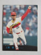 83253 ����ӡ��ץ���奫���� 1983ǯ No.253 ���ܥϥ� ����˭ ����