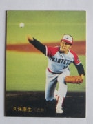 83254 ����ӡ��ץ���奫���� 1983ǯ No.254 ��Ŵ ���ݹ��� �²���