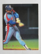 83328 ����ӡ��ץ���奫���� 1983ǯ No.328 ���� ��å� �²���