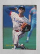 83347 ����ӡ��ץ���奫���� 1983ǯ No.347 �䥯��� �������� �¾���