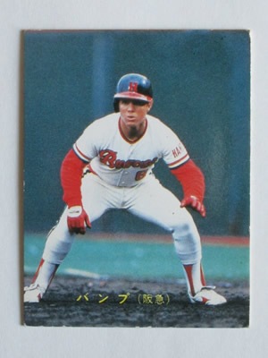 83497 ӡץ奫 1983ǯ No.497  Х ¡¾