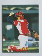 83571 ����ӡ��ץ���奫���� 1983ǯ No.571 ��Ŵ ���ľ��� �¡��¾���