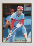 83671 ����ӡ��ץ���奫���� 1983ǯ No.671 ���� ���ܹ��� �²���